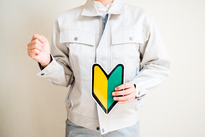 未経験歓迎！内装工事スタッフ募集／鹿児島県全域対応のマサキ内装