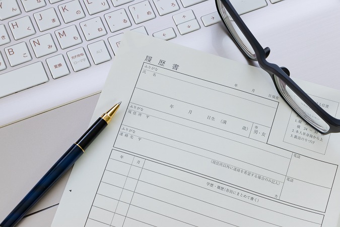 履歴書・キーボード・ペン